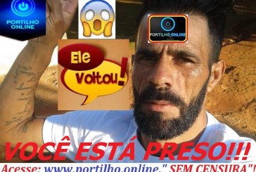 Você foi reconhecido a através do site do Portilho.online! Você roubou a loja de celular? Então você esta PRESO!