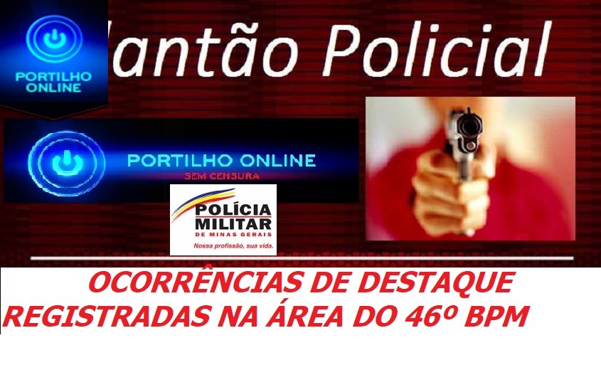 👉🚔🔫👍👏🤙🤜🤛 Ocorrências policiais!!! Patrocínio – Continuidade de Ação Conjunta da Polícia Militar e Polícia Civil tem novos resultados