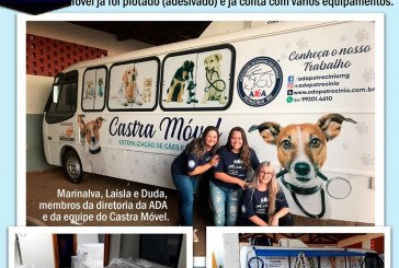 A diretoria da ADA – Associação Defensora dos Animais de Patrocínio está de parabéns. Prefeito Deiró Marra faz elogio a ADA