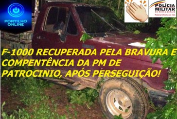 👉“SEGUE O LIDER” … 🤔😱🚨🚓🚔🤫😳📸 F1000 FOI ROUBADA E O CERCO DA POLÍCIA MILITAR PERSEGUE LADRÕES NA MG-365!!!