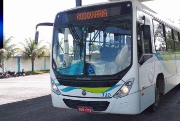 👉👏👍🤙🚌EMPRESA VIAÇÃO CIDADE PARAÍSO INFORMA….