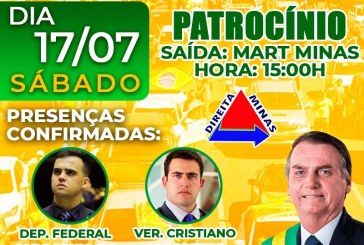 👉🇧🇷🇧🇷🇧🇷🚗🚕🚙🚌🚛🚐🏍🚜🚛🚲🛵CARREATA PRÓ BOLSONARO!!! Sábado dia,17/07/2021. Saída do Mart’Minas.