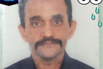 👉 😔⚰🕯😪👉😱😭😪⚰🕯😪 NOTA DE FALECIMENTO…Faleceu  o Sr. Gilmar Vieira Machado aos 53 anos… FUNERÁRIA SÃO PEDRO E VELÓRIO PRINCIPE DA PAZ INFORMA…