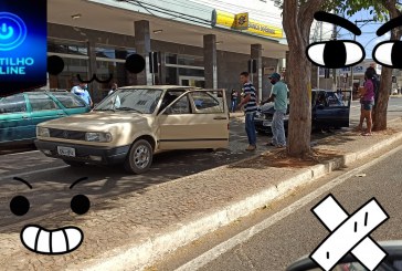 👉🚓✍🚓🚔🚑🚦😠PIMBA DO RABAIXADÃO!!! Entrada por trás enfrente o banco do Brasil.