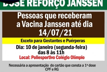 👉👍👏🔬🌡😷💉💉💉💉💉VACINAÇÃO DE REFORSO PARA COVID- VACINA ‘ JANSSEN’. ATÉ DIA 14/01/2022