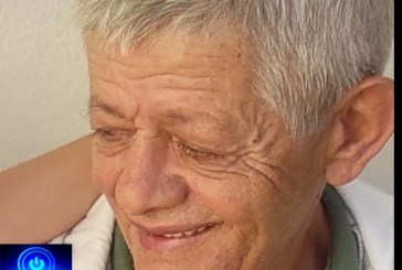 ⚰🕯😪👉😱😭😪⚰🕯😪 NOTA DE FALECIMENTO…  Faleceu hoje em Patrocínio Antônio Barbosa Com 70 anos … FUNERÁRIA SÃO PEDRO E VELÓRIO PRÍNCIPE DA PAZ INFORMA…