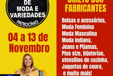 👉👍👏☂👓💼👜👛👟👞🧦👠👢👗👔👖🧥👚👘👙A FEIRA DE MALHAS ESTÁ DE VOLTA!!! DO DIA 04/11 Á 13/11/2022 !!!! NO ESTACIONAMENTO DO BRETAS!!!