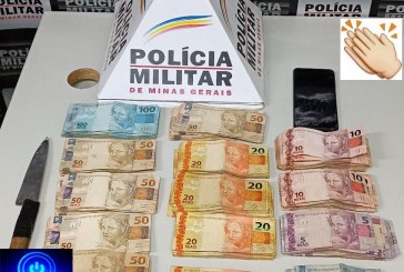 👉 ATUALIZANDO… OCORRÊNCIASSS POLICIAISSSS… ✍🔎🚔🚨🧐🚓⚖💣👀🕵🔛👏👏🤙 POLÍCIA MILITAR PRENDE AUTOR POR TRÁFICO DE DROGAS