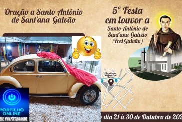 👉👏✍🙌✝COLABORE PARA A CONSTRUÇÃO DA IGREJA NO BAIRRO DONA DIVA!!! 5ª FESTA EM LOUVOU A SANTO ANTONIO SANT’ANA  GALVÃO (FREY GALVÃO)