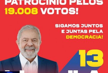 👉✍⚖👍👏🤙🤝🏅🏆🏆🏆POVO BRASILEIRO!! ” OBRIGADO PELA GRANDE VOTAÇÃO NO PRIMEIRO TURNO, JÁ NO SEGUNDO TURNO, VAMOS PARA A VITÓRIA”!!!!!