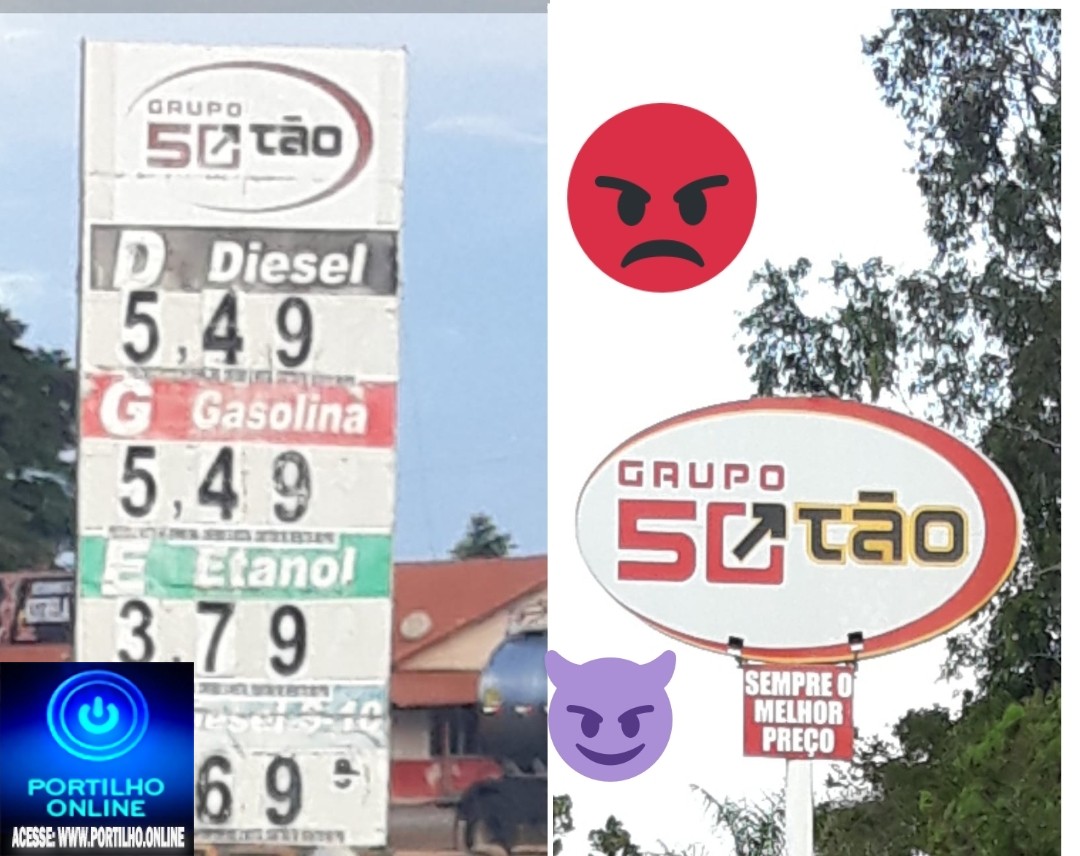 👉📢😱🤬🤬💴💰🔎 POSTO DE COMBUSTÍVEL ⛽⛽⛽ ESTÁ TE ENGANANDO CONSUMIDORES. NA PLACA 🪧 ESTÁ UM PREÇO E NA BAMBA 🚨🚔💣💥 OUTRO PREÇO!!!