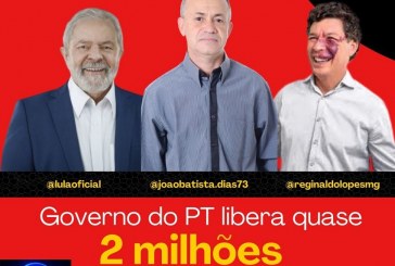 👉🔍⚖💰💷⚖💰💷⚖📢🤐🤫 Governo do PT através do ministério da saúde liberou 1,9 milhão para santa casa de Patrocínio e 116 mil para APAE