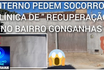 🚓👉👀😳🚨🧐💥🚔🚓🔎😱🚑⚖😪Portilho Socorro… Socorro!!! INFERNO DE CLÍNICA DE ” RECUPERAÇÃO MANDA BILHETE 😔 PEDINDO SOCORROOOO!!!