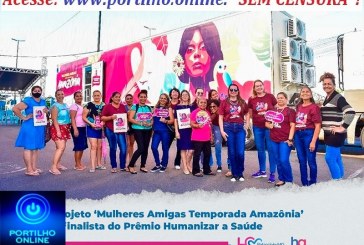 👉👏👍🤝✍😼🙏A Américas Amigas, parceira do Hospital do Câncer de Patrocínio, é finalista do Prêmio Humanizar a Saúde 2023.