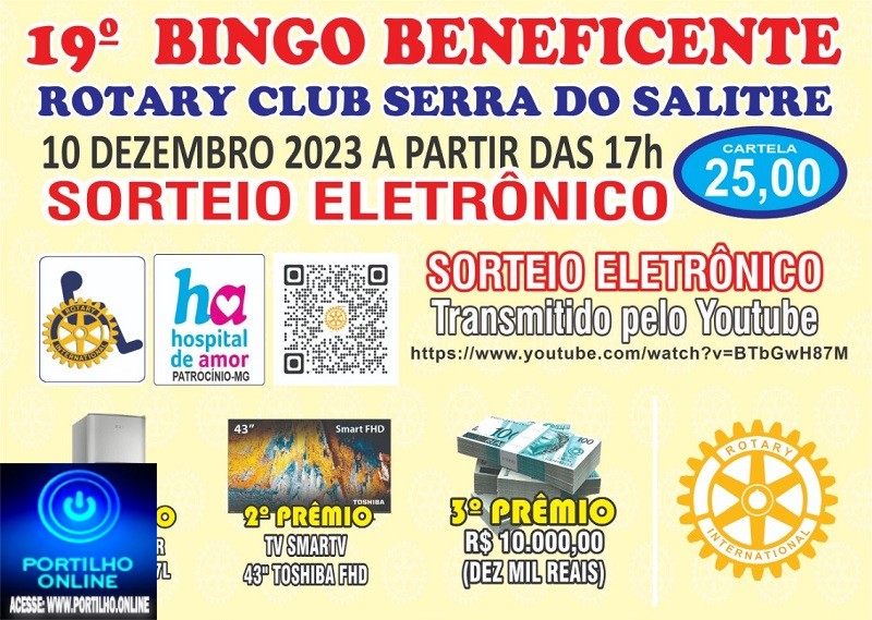 👀🤝🤙👏👍✍🔜📢🎉🎊VEM AÍ NO DIA 10 DE DEZEMBRO O 19° BINGO BENEFICENTE DO ROTARY CLUB EMS ERRA DO SALITRE