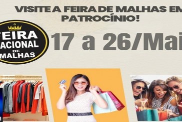 👉📢👏🙌✍👜👛🧥👕👖👗👙👘👚🧢👓A FEIRA NACIONAL DE MALHAS ESTÁ EM PLENO FUNCIONAMENTO em PATROCINIO NO BRETAS!