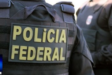 👉🕵🔍👩🚨📢🚓👿⚖POLÍCIA 🚓 🚔 FEDERAL 🔒 FECHA IRREGULARES DE SEGURANÇA