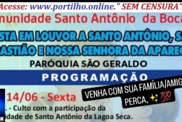 👉📢👍👏🏆🎉🎊🎹🎼Grandiosa festa na comunidade de Santo Antônio Da Bocaína: De 14/06 a 16/062024.