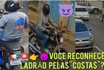 📢🚨👉😈VOCE RECONHECE ESSE LADRÃO PELAS” CO$TA$”???💰💳⚖💶💴🚔👀📽🎥👽👺😈👹🚓INSEGURANÇA PÚBLICA!!! ROUBO DE MALOTE!!!Fita 🎀 dada.