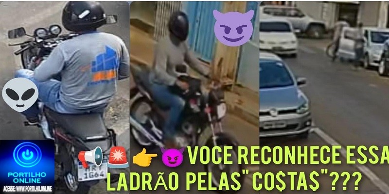 📢🚨👉😈VOCE RECONHECE ESSE LADRÃO PELAS” CO$TA$”???💰💳⚖💶💴🚔👀📽🎥👽👺😈👹🚓INSEGURANÇA PÚBLICA!!! ROUBO DE MALOTE!!!Fita 🎀 dada.