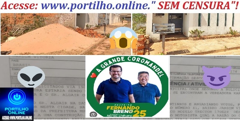 📢👉💵💰💷 🗳 ⚱ 🚨🚔❓🧐⚖🤔Deu BO em Coromandel: uso da máquina pública e doações de caminhões de areia ⌛