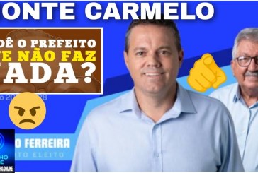 👉😈🫵👎😠🤮Monte Carmelo! Ué cadê o ” Prefeito engenheiro”🫵🤪🤔😠👎RECLAMAÇÃO E INDIGNAÇÃO – BAIRRO JARDIM AMÉRICO 