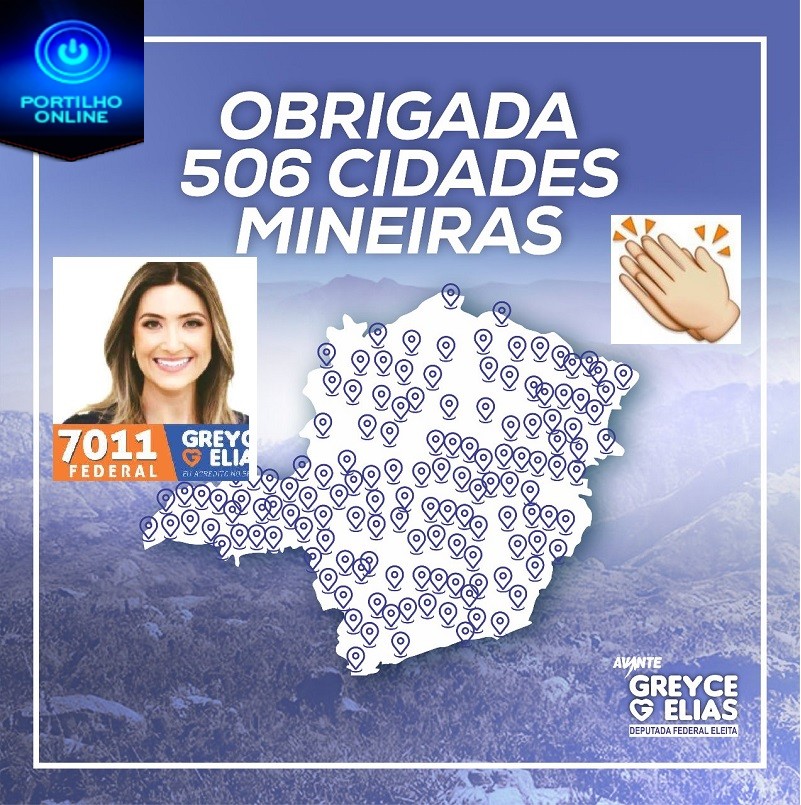 DEPUTADA FEDERAL GREYCE ELIAS…O TSE liberou a lista oficial detalhada por cidade das eleições 2018.