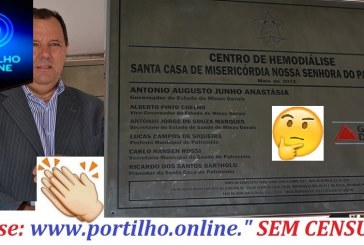 Outra inauguração! Hemodiálise de Patrocínio se torna realidade em meado de Maio de 2012.