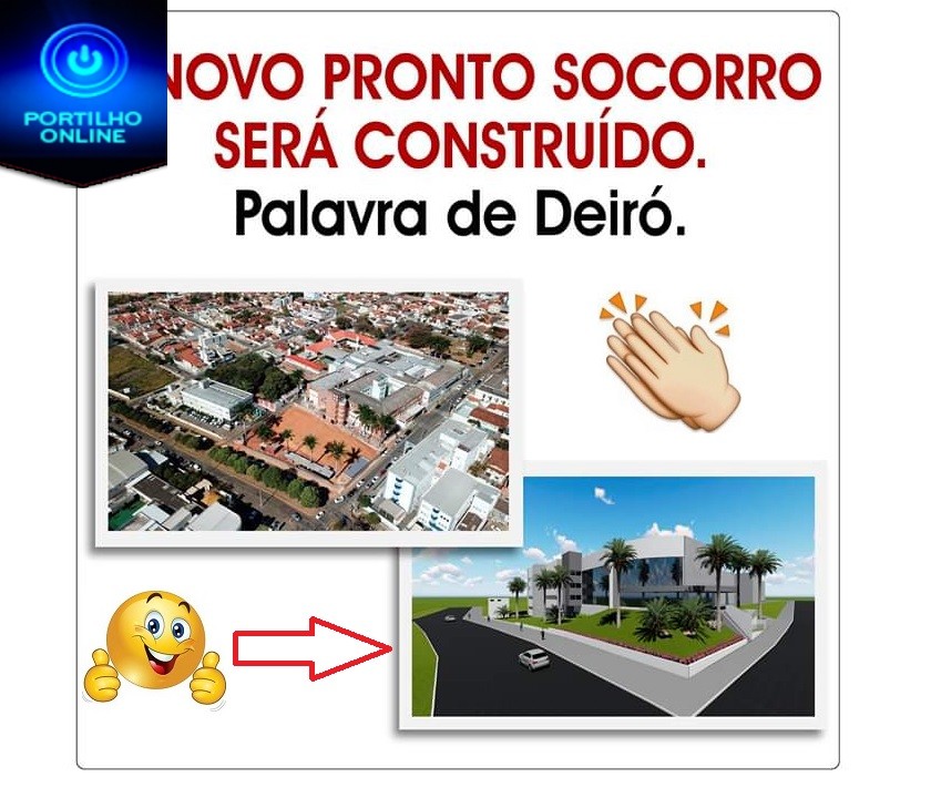 PRONTO SOCORRO MUNICIPAL! Será construído sim ainda nesta administração.