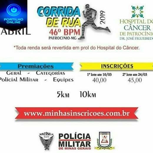 CORREEE….VEM AI!!! A 3ª CORRIDA DE RUA DO 46° BATALHÃO. É DIA 14/04/2019.