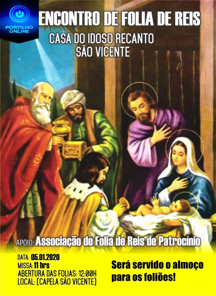 👉😋👍Almoço das Folias de Reis na Casa do Idoso. Neste Domingo dia. 05/01/2020 As 11:horas.Marmitex apenas R$ 12,00.