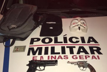 👉🚨🚓⚰🔫⛓👨‍✈️👩‍✈️ OCORRÊNCIAS DE DESTAQUE REGISTRADAS NA ÁREA DO 46º BPM.