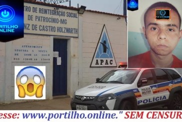 👉😆🤭🚔🚓⛓⚖🚨INCRÍVEL ESSA!!! Preso fugitivo da APAC de patrocínio foi preso fazendo “caminhada”!!!