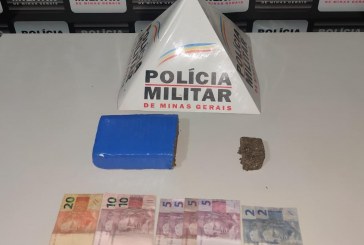 🚨🤔⛓👉🙄😳😡🚓🚔🚨🤔⛓👨‍✈️👩‍✈️ OCORRÊNCIAS DE DESTAQUE REGISTRADAS NA ÁREA DO 46º BPM PATROCÍNIO