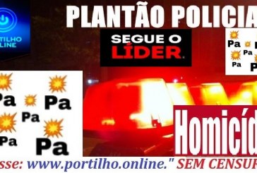 👉😯🚒😱⚰🕯🚔🚨🔫🔫🔫Jovem morre e dois homens ficam feridos após serem baleados em Uberaba