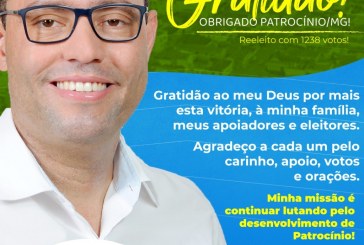 👉👏🙌👍😡🙌GRATIDÃO!!!👍🙏 PASTOR ALAÉRCIO VEM A PÚBLICO AGRADECER PELA SUA REELEIÇÃO.