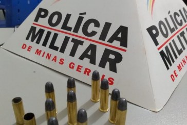 🙄😳😡🚓🚔🚨🤔⛓👨‍✈️👩‍✈️ OCORRÊNCIAS DE DESTAQUE REGISTRADA NA ÁREA DO 46º BPM PATROCÍNIO.  – Polícia Militar prende autor por posse ilegal de munição.