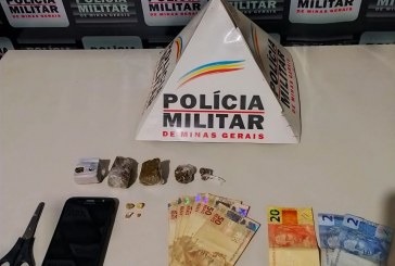 🙄😳😡🚓🚔🚨🤔⛓👨‍✈️👩‍✈️ OCORRÊNCIAS DE DESTAQUE REGISTRADA NA ÁREA DO 46º BPM PATROCÍNIO.