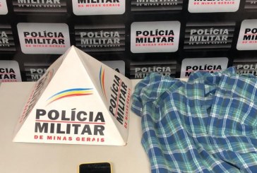 👉👏👏👏OCORRÊNCIAS POLICIAIS. 👉😱🚓⛓👏👍🚨⚖ Polícia Militar prende autores…