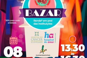 👉👍🤙👏👘👚👙👗👔👖👕👢👠🧦BAZAR BENEFICENTE NO CLUBE DAS ROMÃS NESTE SÁBADO DIA, 08/05/2021.