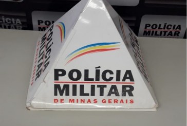 👉⚖🚔🚨🕯OCORRÊNCIAS POLICIAIS….PATROCÍNIO-Policia Militar recupera um aparelho de telefone celular e prende duas autoras por apropriação de coisa havida por erro (coisa achada).