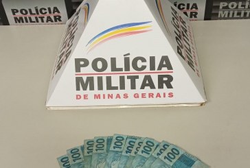 👉🙄😳😡🚓🚔🚨🤔⛓👨‍✈️👩‍✈️ OCORRÊNCIAS DE DESTAQUE REGISTRADAS NA ÁREA DO 46º BPM PATROCÍNIO Polícia Militar prende autor de roubo consumado.