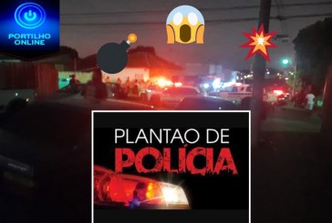 👉 ASSISTA AOS VÍDEOS…ESPETINHO DO PEPETO…😱🚑🔛🚨🚔🔎💣😳🚑🎉TODOS NO ” PAREDÃO”!!!🎧🎤🥁🎹ESTRALA!!! ESTRALA!!! O CHICOTE ESTRALOUU E O BAMBU GEMEU!!