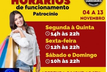 👉🕰⏰⏲⏱🎛⌛📢📣📢📣ATENÇÃO PARA OS HORÁRIOS DE FUNCIONAMENTO DA FEIRA DE MALHAS NESTE SÁBADO E DOMINGO…