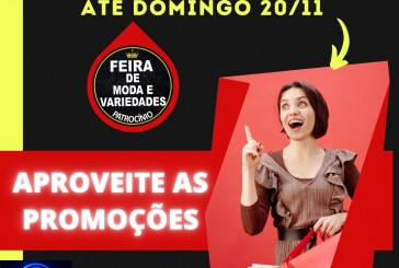 👉👏👘👗🧥👜⏰👢👠💼👛👏🤙ULTIMOS DIAS DA FEIRA DE MODAS E VARIEDADES FOI PRORROGADA ATÉ DIA 20 DE NOVEMBRO.