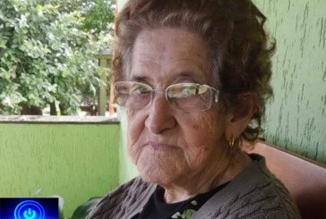 MISSA DE 7 (sétimo)👉🙌😪⚰🕯🙏Missa de sétimo dia! A família da Sra. Margarida Silva Oliveira, agradece sensibilizada as manifestações de pesar recebidas … FUNERÁRIA FREDERICO OZANAM INFORMA…