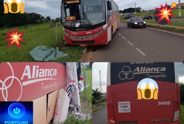 👉👀📢🚨🚔🕵🔍🚒🚑😱🚐ESSE POSTE É ” VÍTIMA DOS TOCADORESSS DE VEÍCULOS, DESTA VEZ FOI UM ÔNIBUS 🚍🚌”!!!