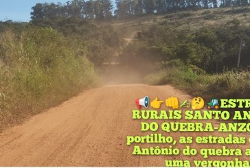 📢👉👊✍🤔🚜🚛🚚ESTRADAS RURAIS SANTO ANTÔNIO DO QUEBRA-ANZOL “Oi portilho denuncia aí pra nós, as estradas de santo Antônio do quebra anzol tá uma vergonha”.