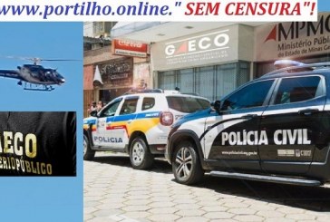 📢GAECO, POLCIA CIVIL🧐😱💰💣🥸👀🚨💸📌🚔🚓⚖️💸 POLÍCIA FEDERAL EM PATROCINIO MG!!!