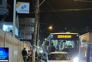 👉👀⚖🚔😱🚓🚨🕵🔍🚧👿🚒📢VIAÇÃO “PARAÍSO “Boa noite Portillho! Hoje( 03/07/24) presenciei uma das cenas mais tristes desse Patrocínio